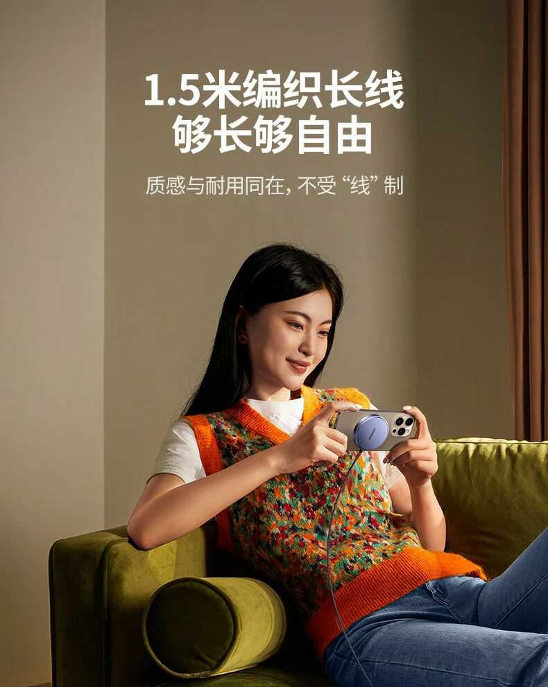 UGREEN绿联-全球领先的消费电子科技品牌