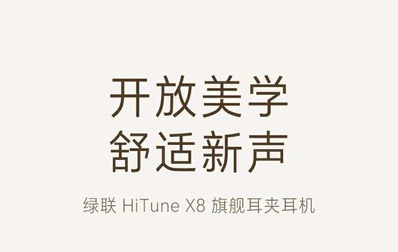 UGREEN绿联-全球领先的消费电子科技品牌
