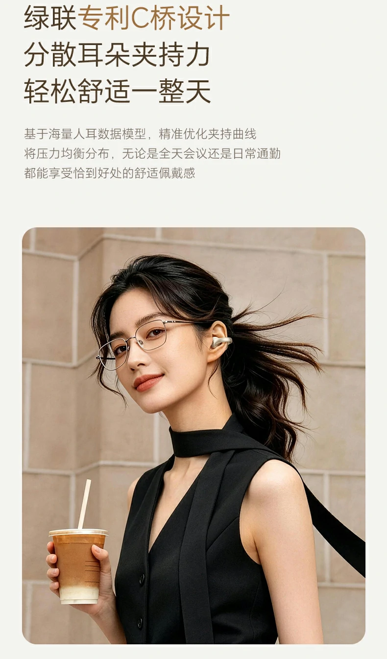 UGREEN绿联-全球领先的消费电子科技品牌