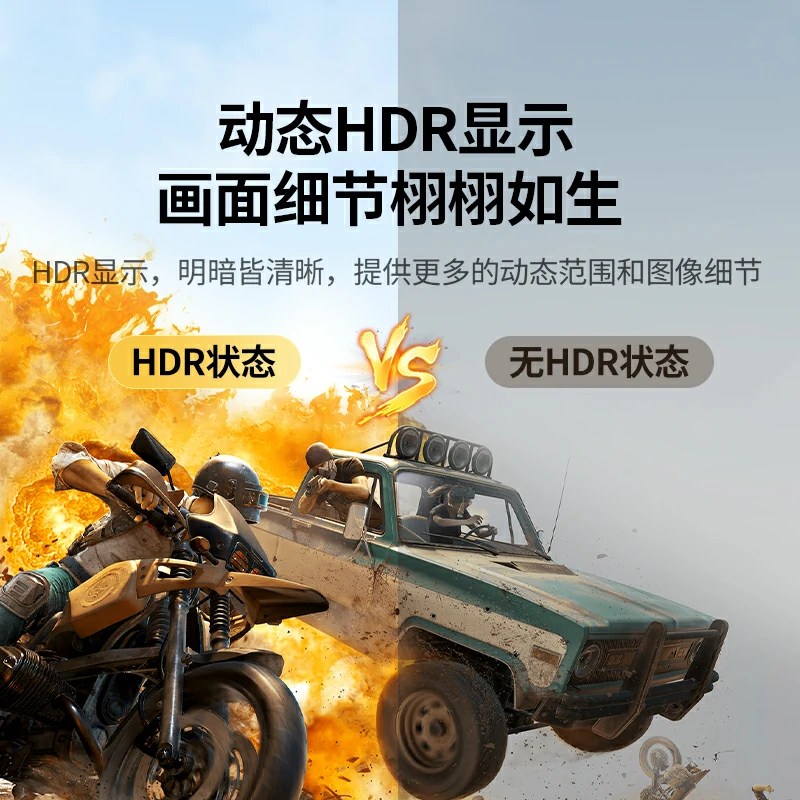绿联4K高清DP转HDMI转接线