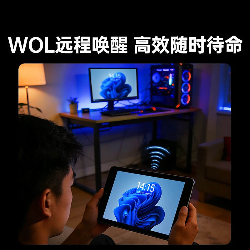 绿联PCI-e转RJ45 5G有线网卡 瑞昱芯片