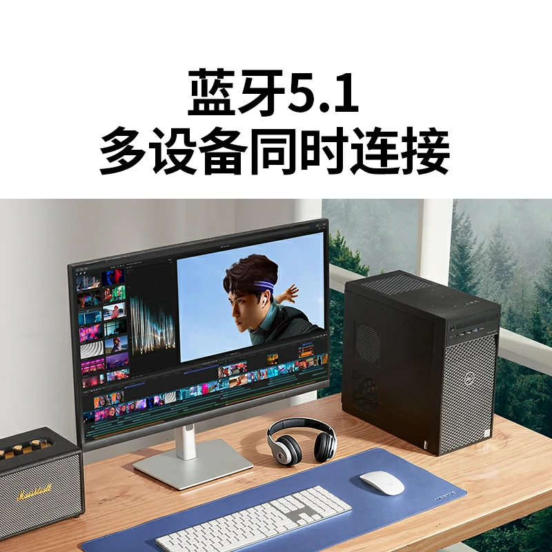 绿联PCIe转AC1300无线网卡