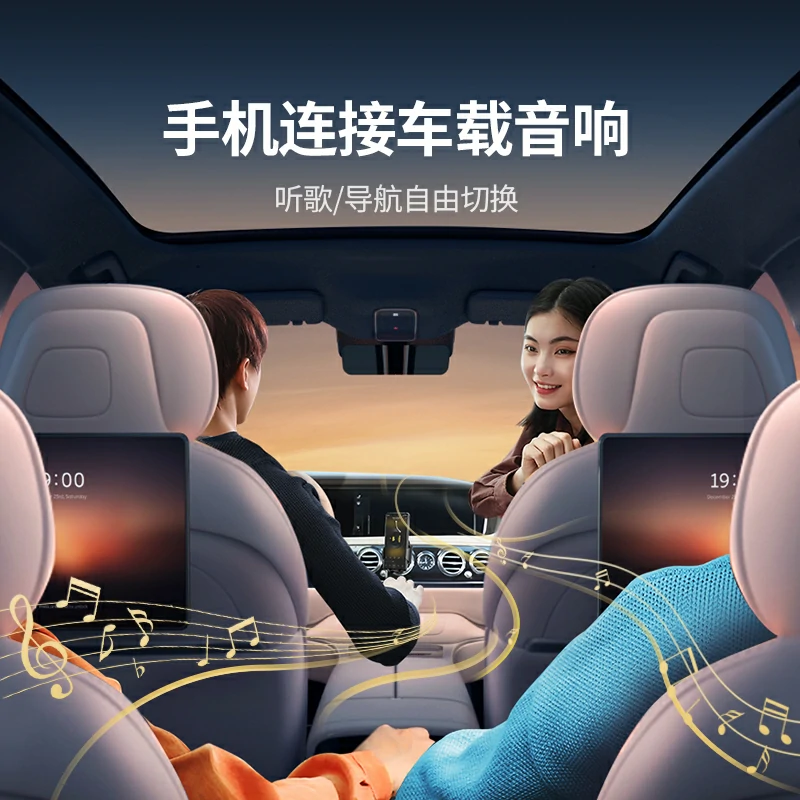 绿联HiFi镀银AUX音频线 3.5mm公对公
