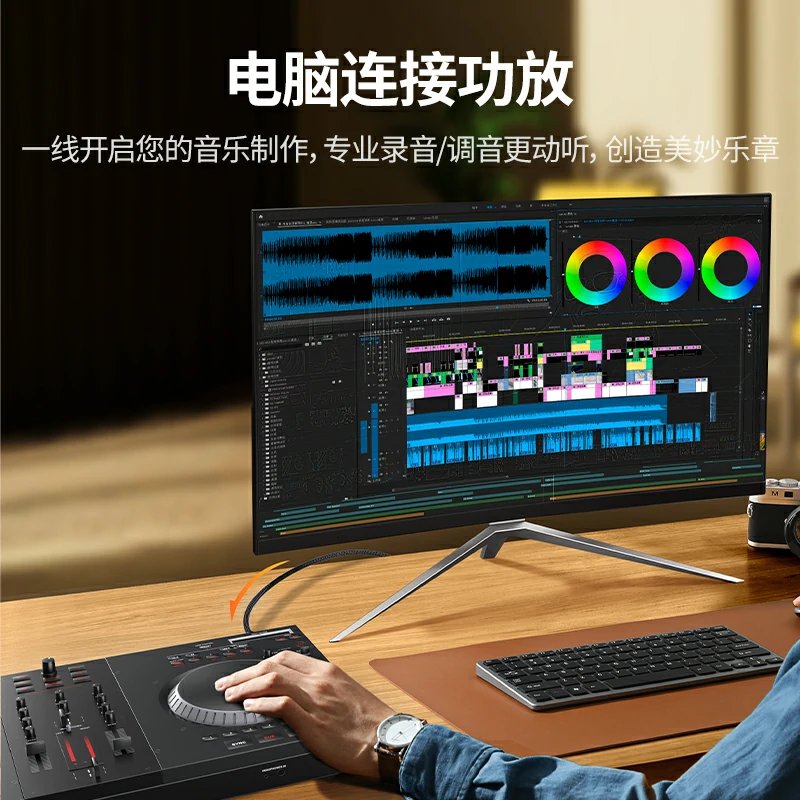 绿联3.5转卡侬公音频线 高保真抗干扰编织线