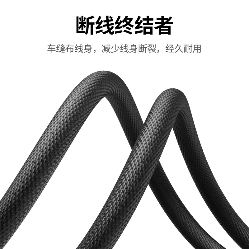 绿联手机直播音频线 3.5mm纯铜降噪连接线
