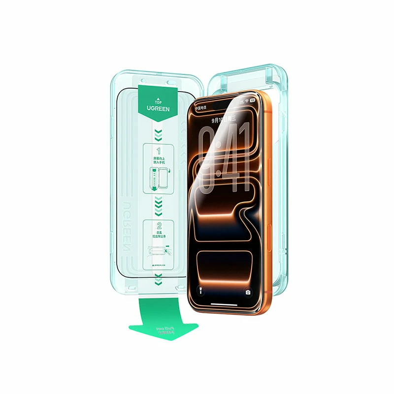 绿联小绿盒AR康宁膜 适用iPhone17&16系列