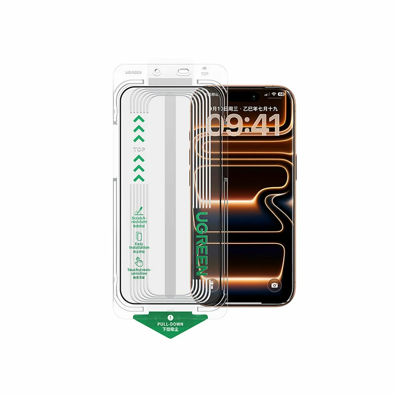 绿联iPhone17系列9D全屏AR康宁膜