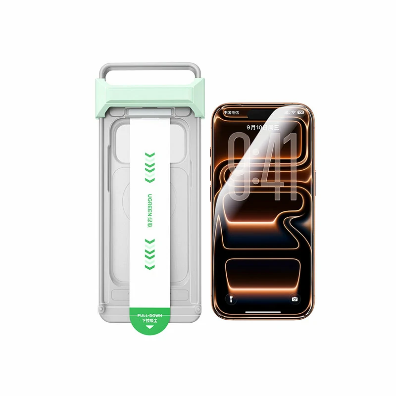 绿联适用iPhone17系列3D热弯AR康宁膜