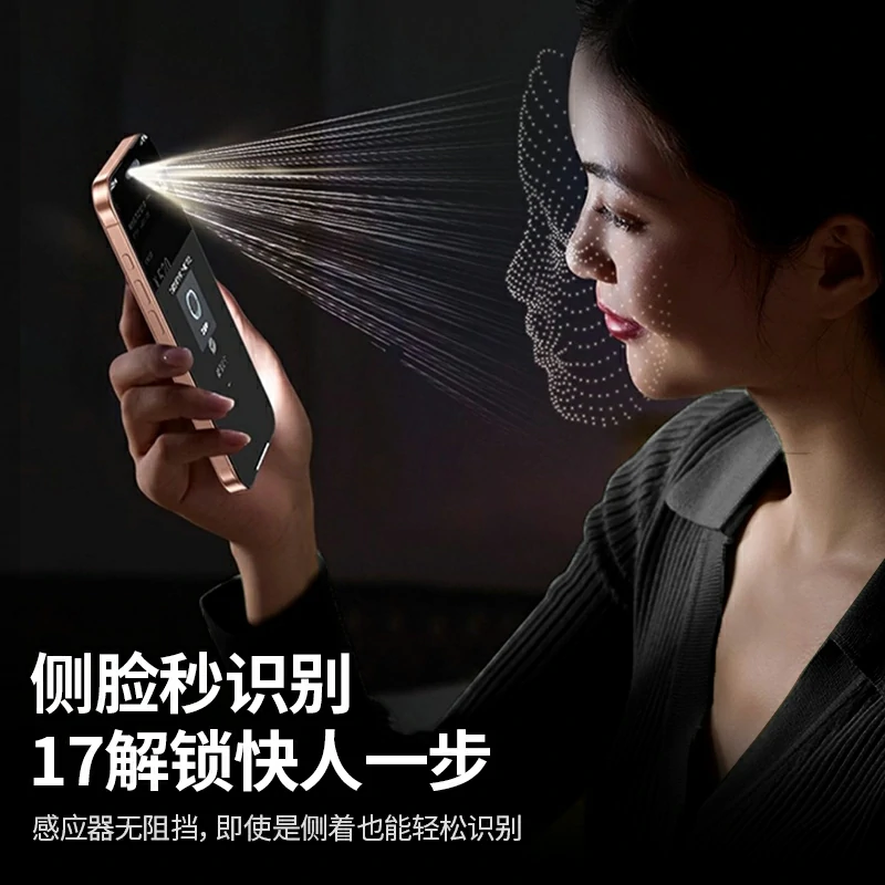 绿联适用iPhone17系列手机3D热弯康宁膜