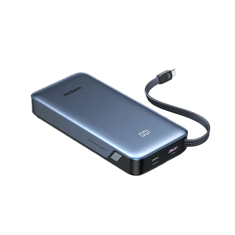 绿联超能块30W自带线快充移动电源 20000mAh