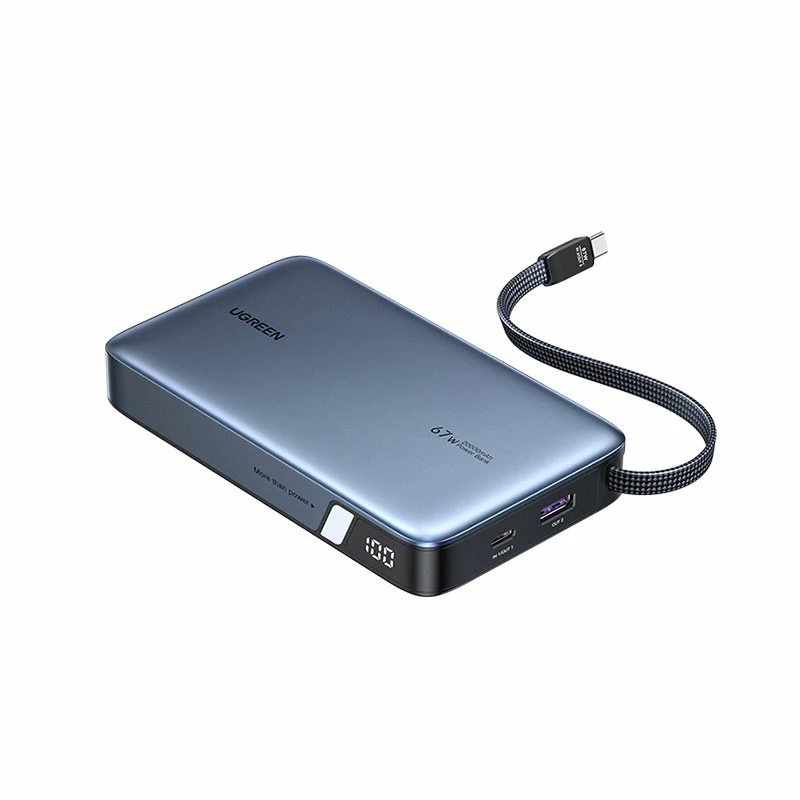 绿联67W自带线快充充电宝 20000mAh 车规级电芯