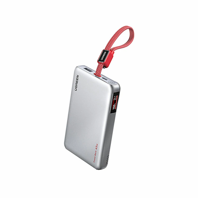 绿联55W自带线快充移动电源 20000mAh 易烊千玺同款