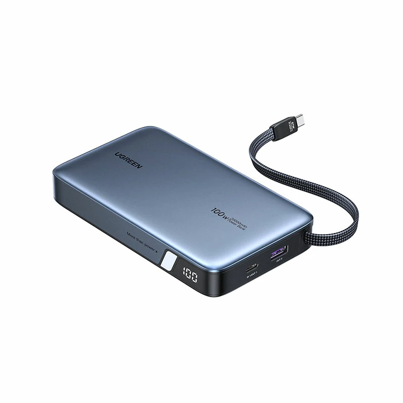 绿联超能块100W自带线快充充电宝 20000mAh