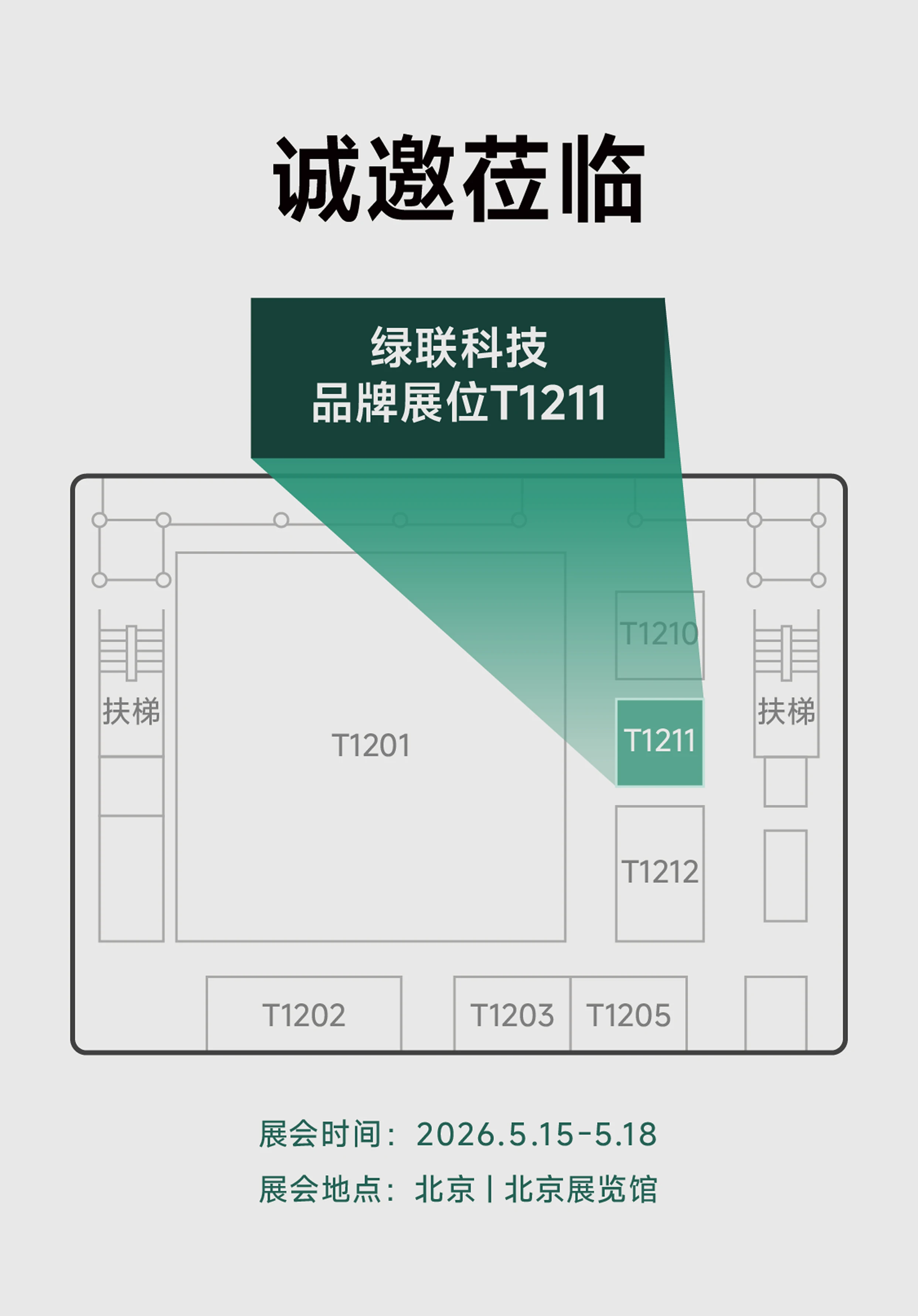 UGREEN绿联-全球领先的消费电子科技品牌