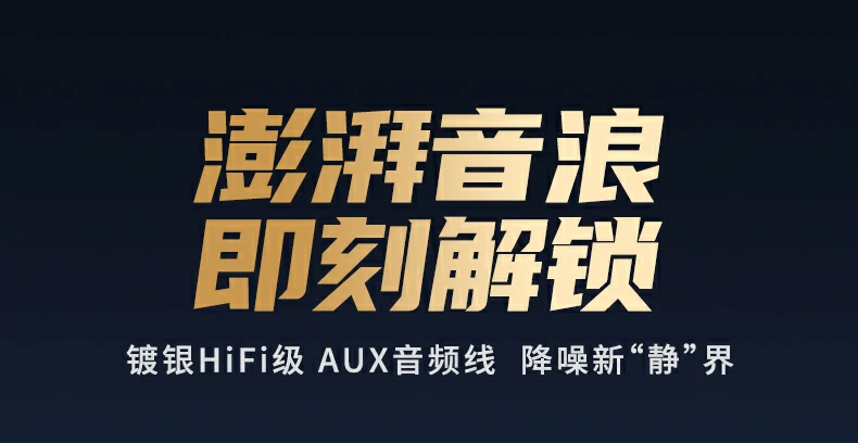 UGREEN绿联-全球领先的消费电子科技品牌