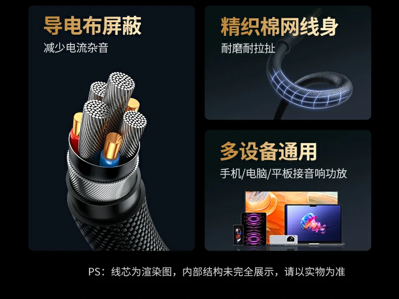 UGREEN绿联-全球领先的消费电子科技品牌