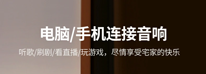UGREEN绿联-全球领先的消费电子科技品牌
