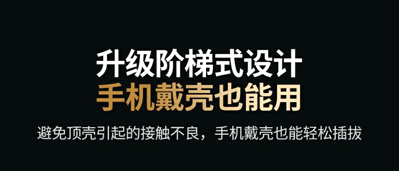 UGREEN绿联-全球领先的消费电子科技品牌