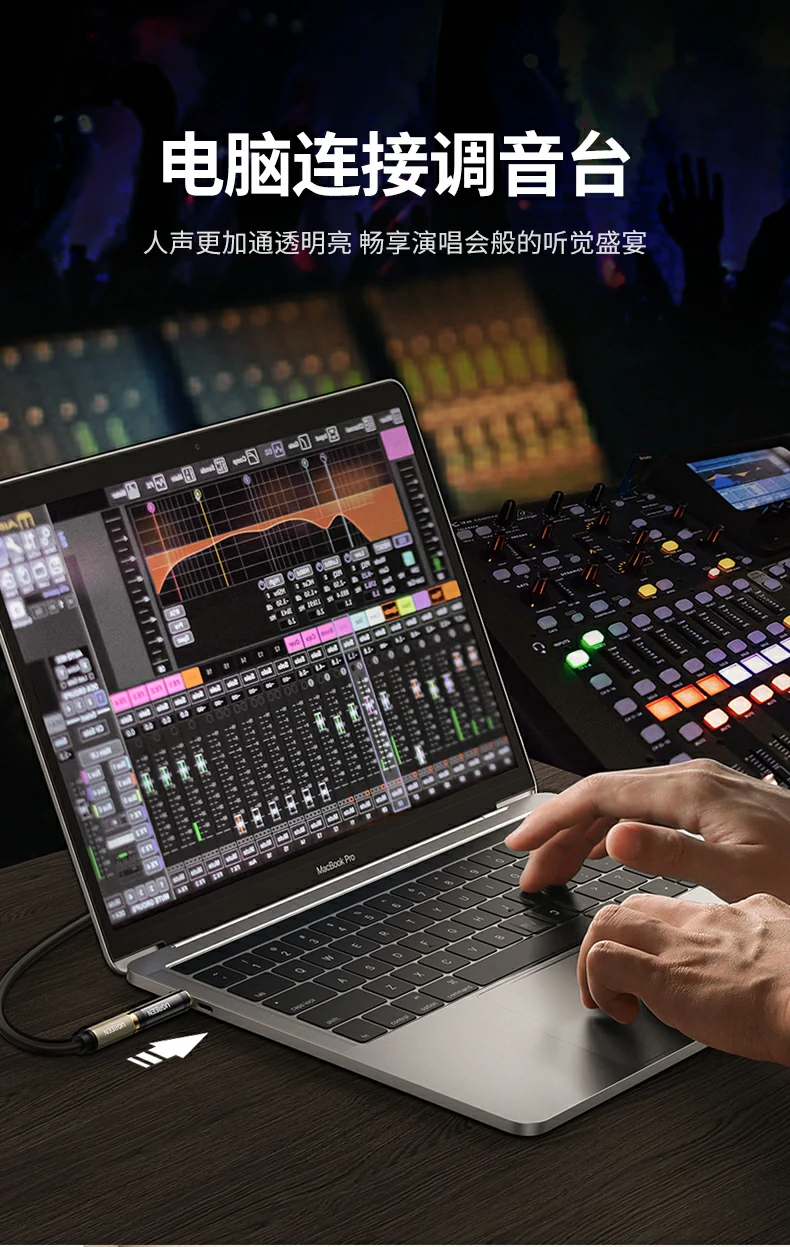 UGREEN绿联-全球领先的消费电子科技品牌