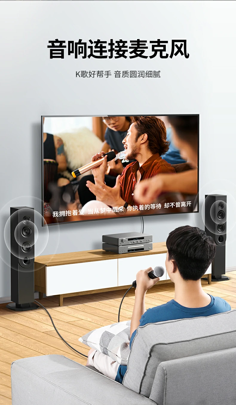 UGREEN绿联-全球领先的消费电子科技品牌