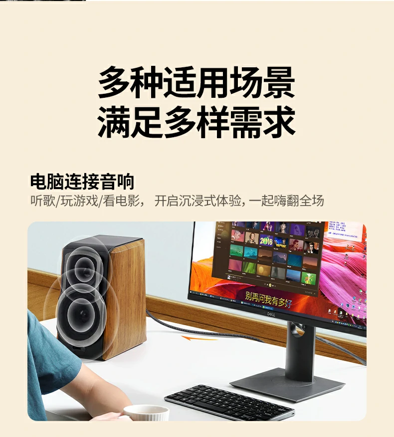 UGREEN绿联-全球领先的消费电子科技品牌