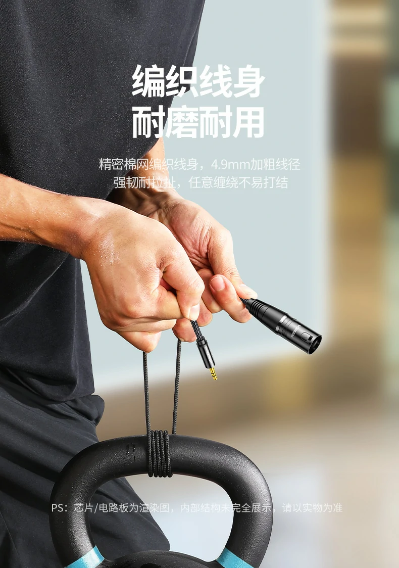 UGREEN绿联-全球领先的消费电子科技品牌