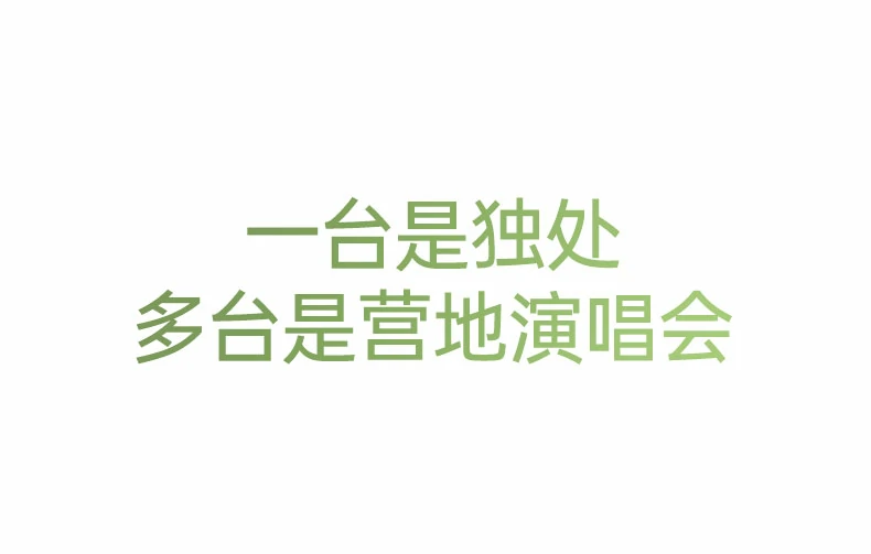 UGREEN绿联-全球领先的消费电子科技品牌 UGREEN绿联-全球领先的消费电子科技品牌