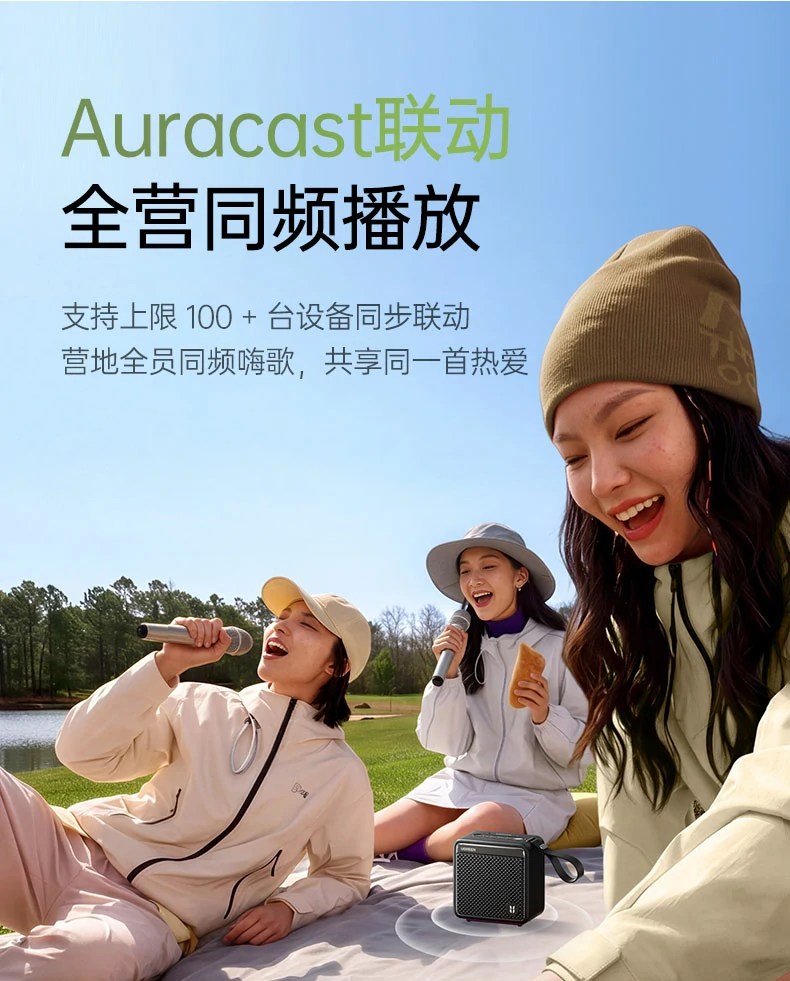 UGREEN绿联-全球领先的消费电子科技品牌 UGREEN绿联-全球领先的消费电子科技品牌