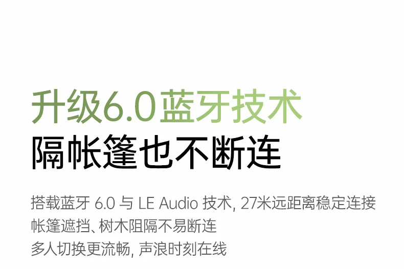 UGREEN绿联-全球领先的消费电子科技品牌 UGREEN绿联-全球领先的消费电子科技品牌