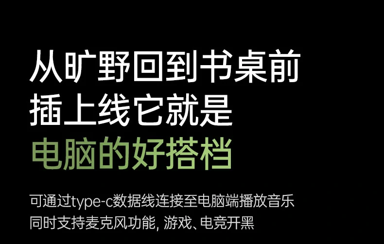 UGREEN绿联-全球领先的消费电子科技品牌 UGREEN绿联-全球领先的消费电子科技品牌