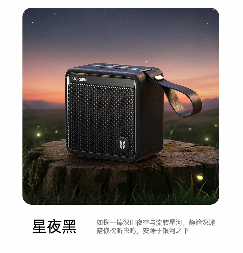 UGREEN绿联-全球领先的消费电子科技品牌 UGREEN绿联-全球领先的消费电子科技品牌