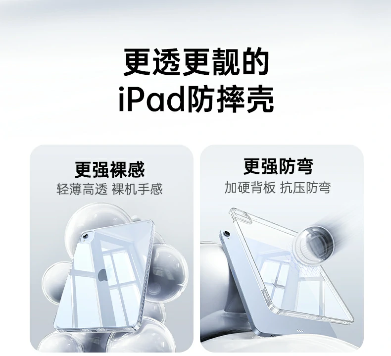 UGREEN绿联-全球领先的消费电子科技品牌