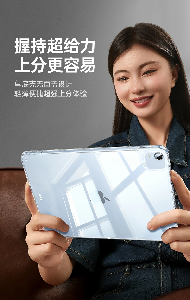 UGREEN绿联-全球领先的消费电子科技品牌