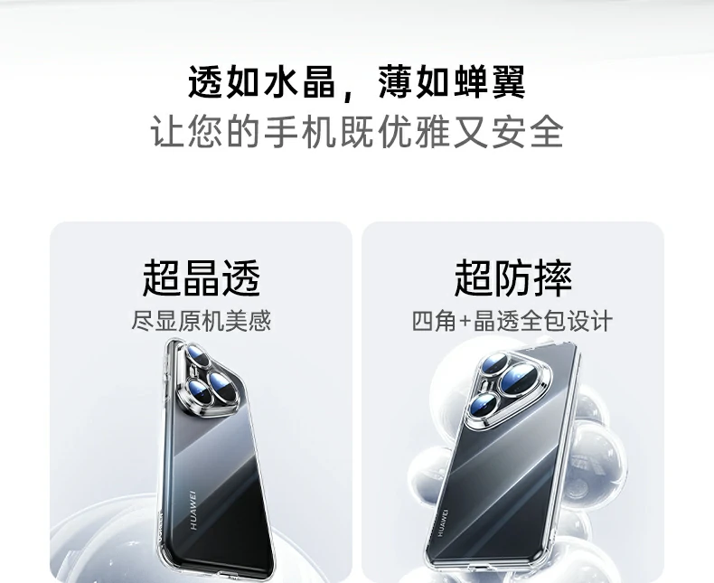 UGREEN1xBET-全球当先的消费电子科技品牌