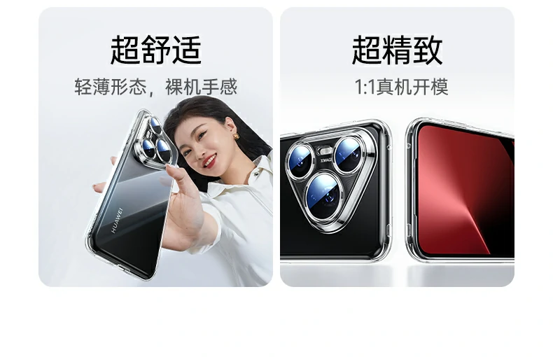 UGREEN1xBET-全球当先的消费电子科技品牌