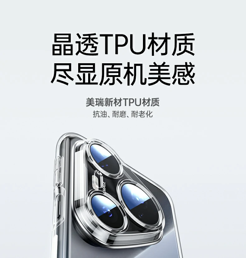 UGREEN1xBET-全球当先的消费电子科技品牌