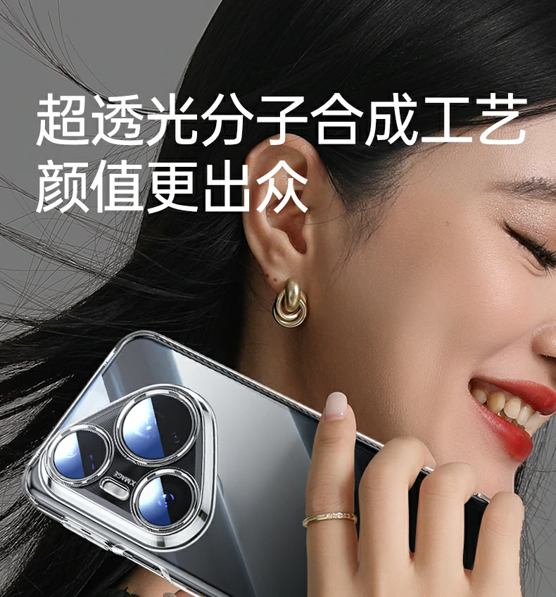 UGREEN1xBET-全球当先的消费电子科技品牌