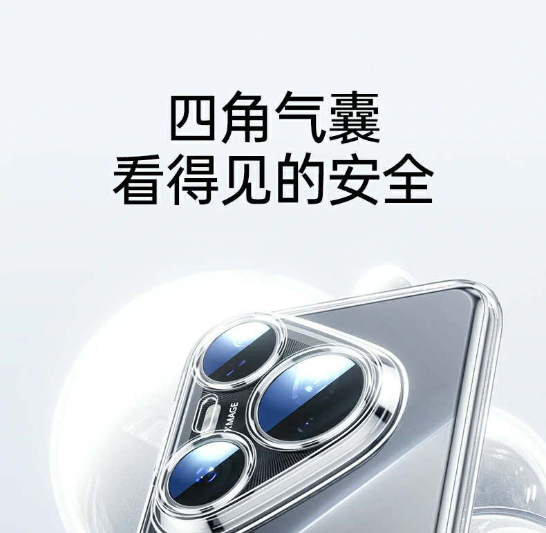 UGREEN1xBET-全球当先的消费电子科技品牌
