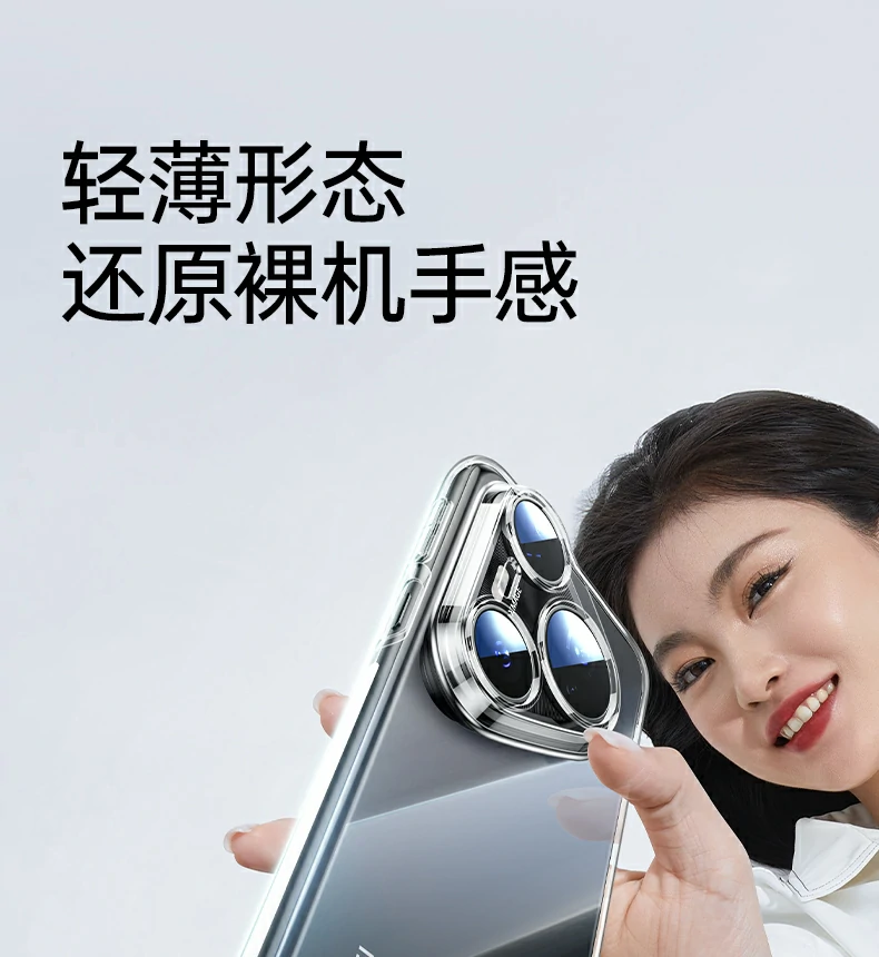 UGREEN1xBET-全球当先的消费电子科技品牌