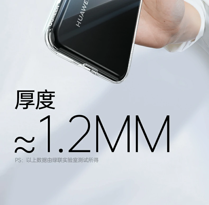 UGREEN1xBET-全球当先的消费电子科技品牌
