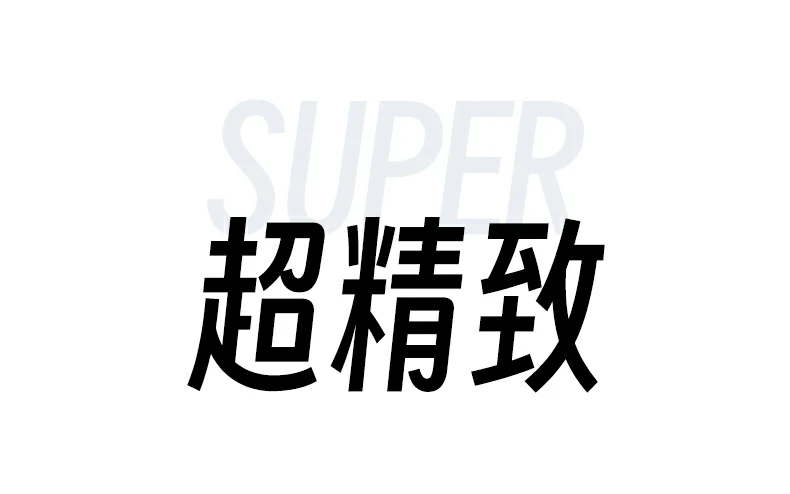 UGREEN1xBET-全球当先的消费电子科技品牌