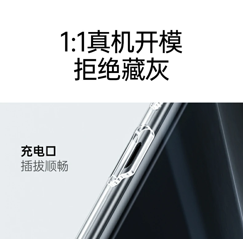 UGREEN1xBET-全球当先的消费电子科技品牌