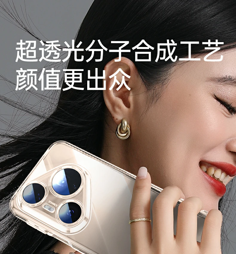 UGREEN绿联-全球领先的消费电子科技品牌