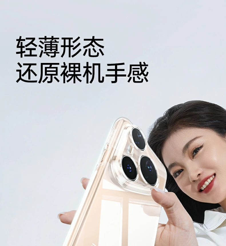 UGREEN绿联-全球领先的消费电子科技品牌