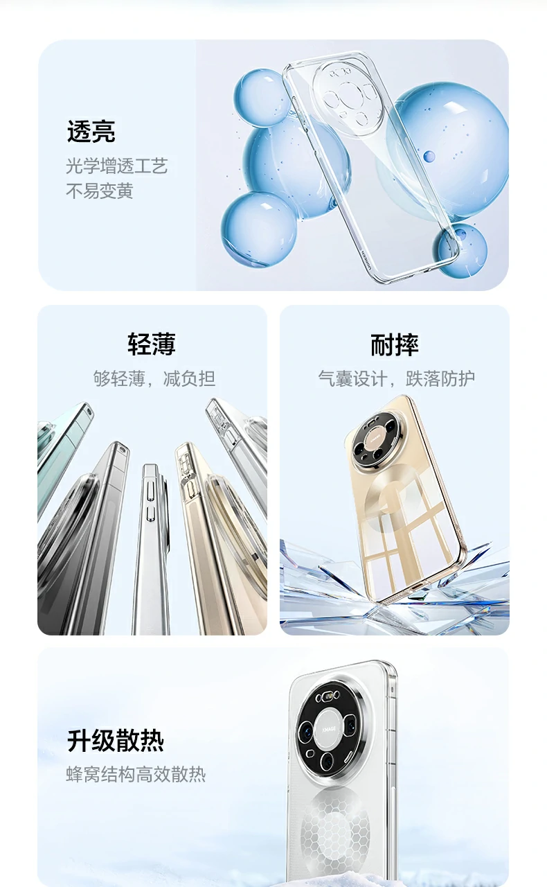 UGREEN绿联-全球领先的消费电子科技品牌