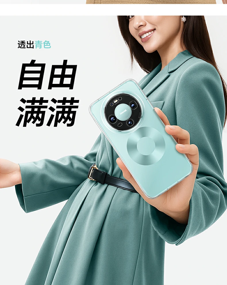 UGREEN绿联-全球领先的消费电子科技品牌