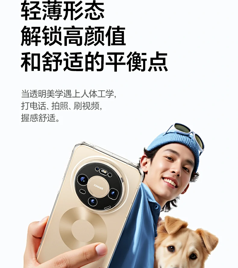 UGREEN绿联-全球领先的消费电子科技品牌