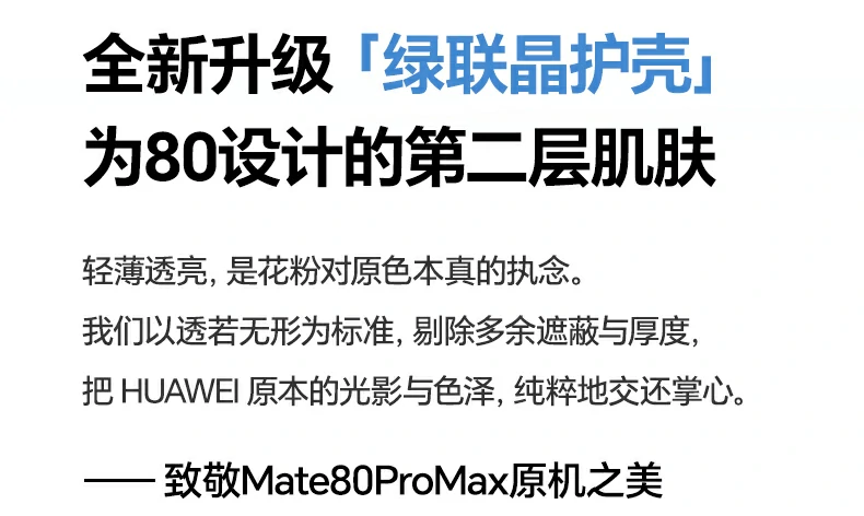 UGREEN绿联-全球领先的消费电子科技品牌