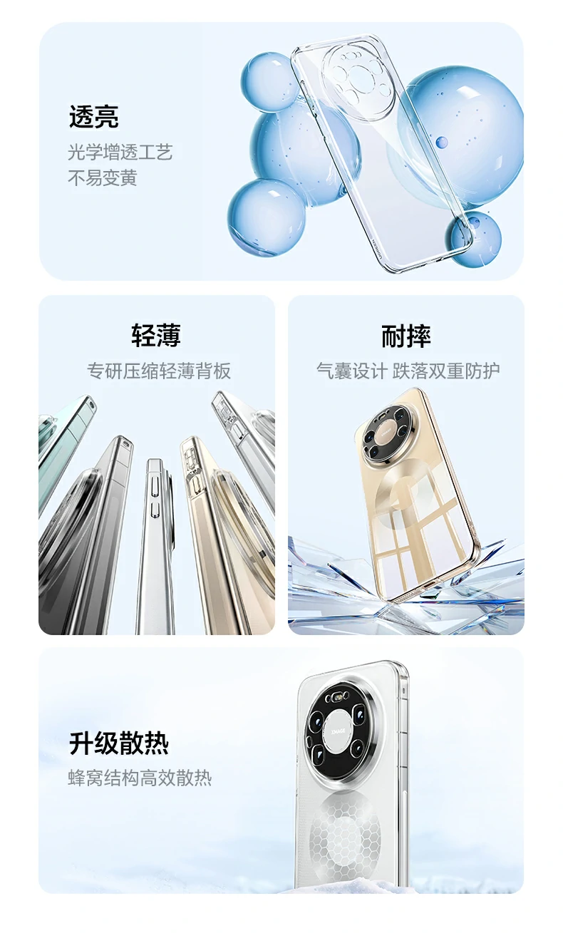 UGREEN绿联-全球领先的消费电子科技品牌