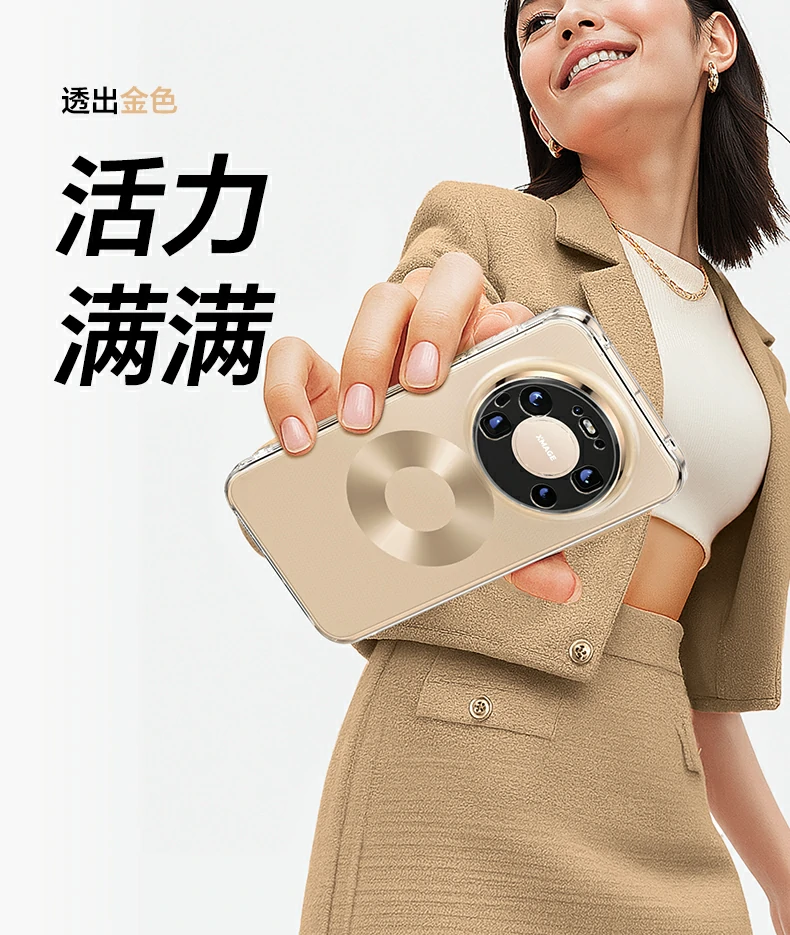 UGREEN绿联-全球领先的消费电子科技品牌